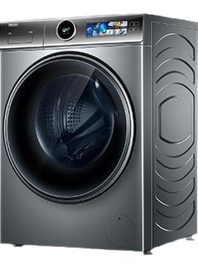 Haier/海尔 XQG100-BD14386TLU1 洗衣机