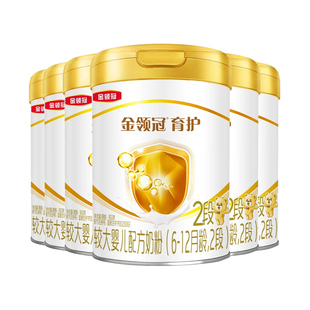 伊利金领冠育护2段6 旗舰店 12个月婴幼儿牛奶粉二段900g克6罐装