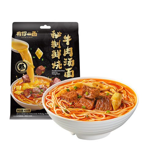 有你一面秘制鲜烧牛肉汤面5袋
