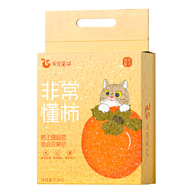柿子猫砂豆腐砂除臭近无尘银离子抑菌防臭包邮20公斤膨润土混合沙,宠物/宠物食品及用品,猫砂,淘宝优惠券,粉丝福利购,淘宝优惠卷