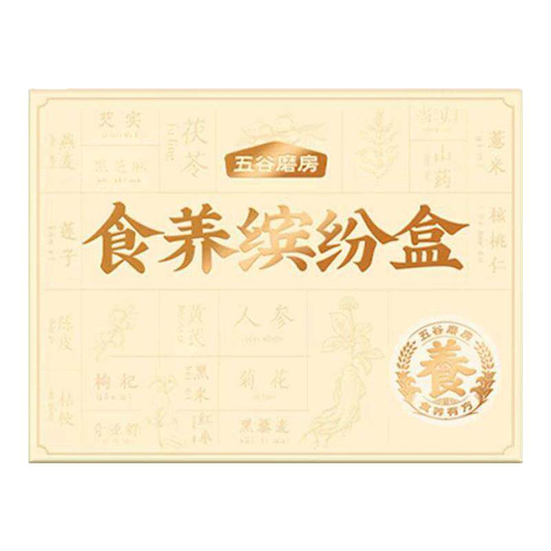 五谷磨房谷物集锦食养缤纷礼盒8条谷物营养早代餐粉黑芝麻糊黑豆