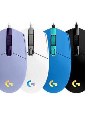 旗舰罗技G102二代有线电竞鼠标游戏宏吃鸡RGB灯光笔记本电脑滑鼠