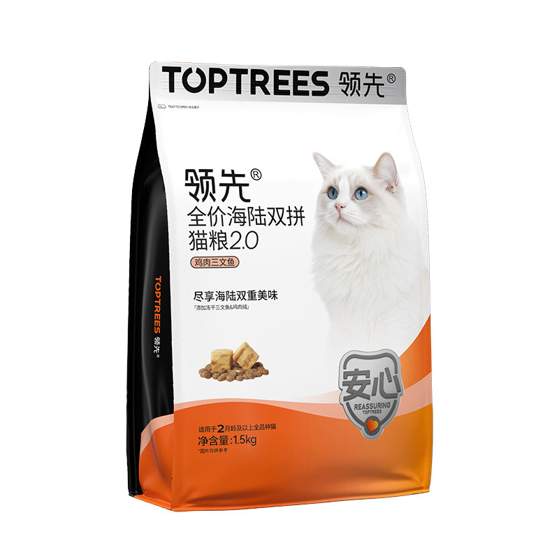 Toptrees领先猫粮海陆双拼全价营养猫粮成幼猫鸡肉鱼肉猫粮,宠物/宠物食品及用品,猫全价膨化粮,淘宝优惠券,粉丝福利购,淘宝优惠卷