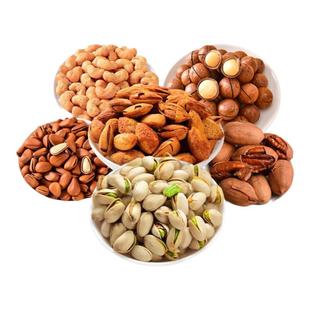 坚果组合2025新年货散装混合称斤开心果干整箱批发大全10斤送礼盒