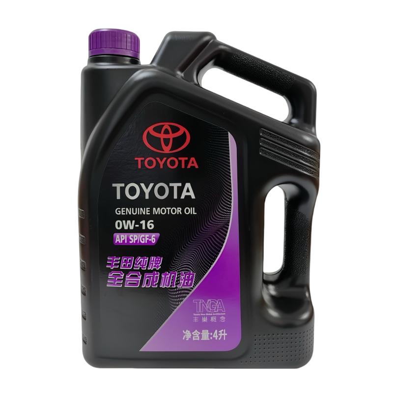 丰田纯牌全合成4L汽机油0W16SP