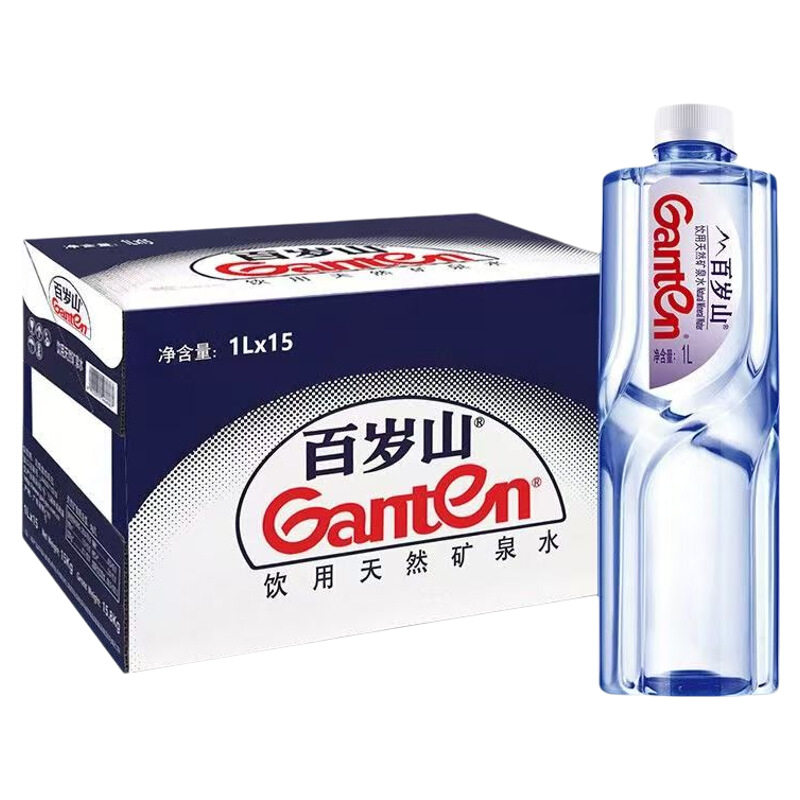 百岁山1L*15瓶/箱大瓶矿泉水含偏硅酸健康整箱批发饮用水瓶装