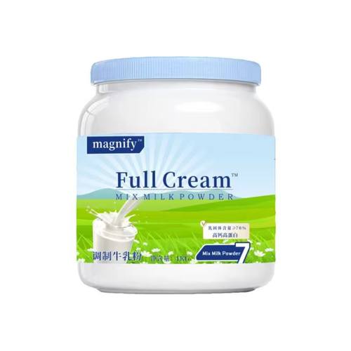 新西兰进口奶源全脂高钙牛奶粉