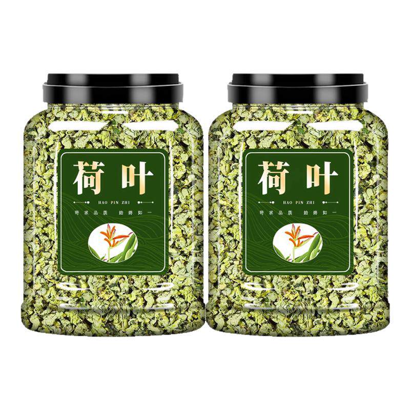 荷叶茶官方旗舰店天然干荷叶粒500g泡水喝冬瓜皮正品山楂决明子