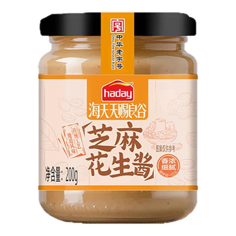 海天天赐良谷芝麻花生酱200g