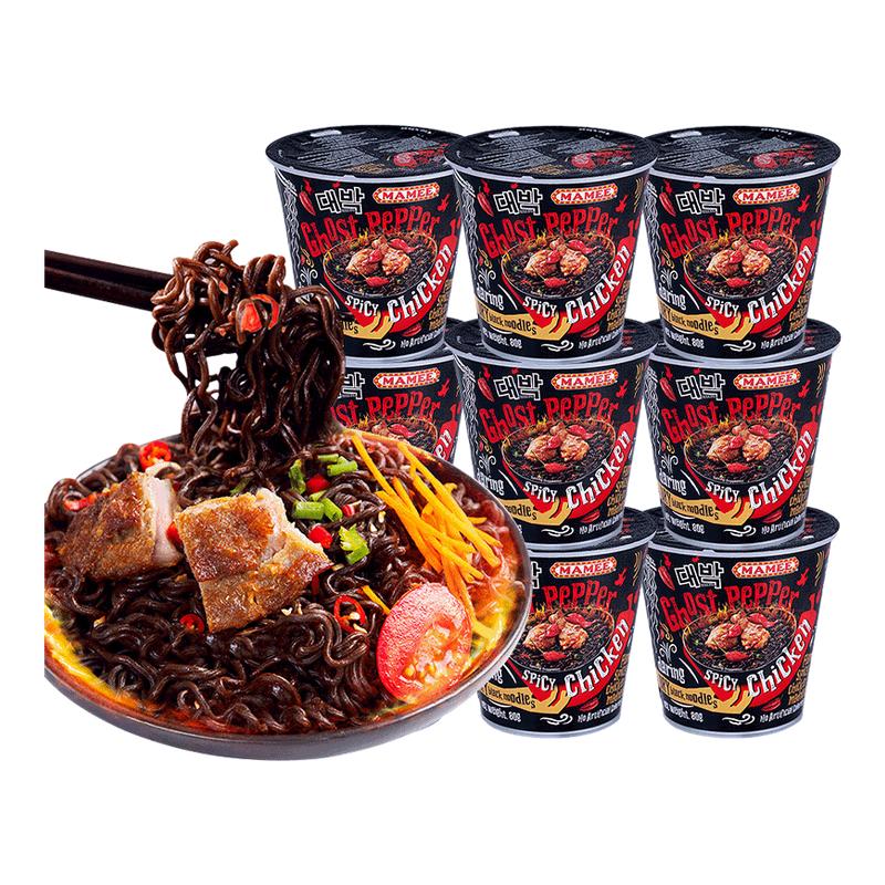 马来西亚进口鬼椒面6杯桶装拌面