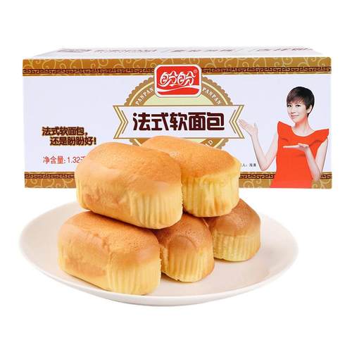 盼盼法式软面包松软面包原味营养代餐早餐充饥休闲食品零食整箱