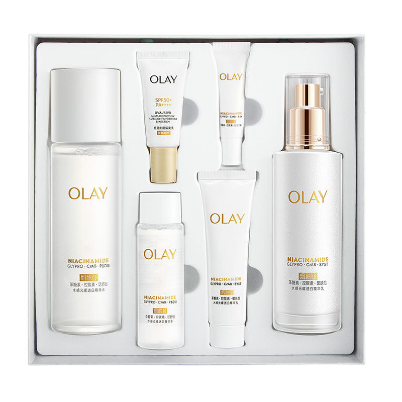 olay玉兰油超抗美白水乳套装小白瓶礼盒爽肤水护肤品补水官方正品
