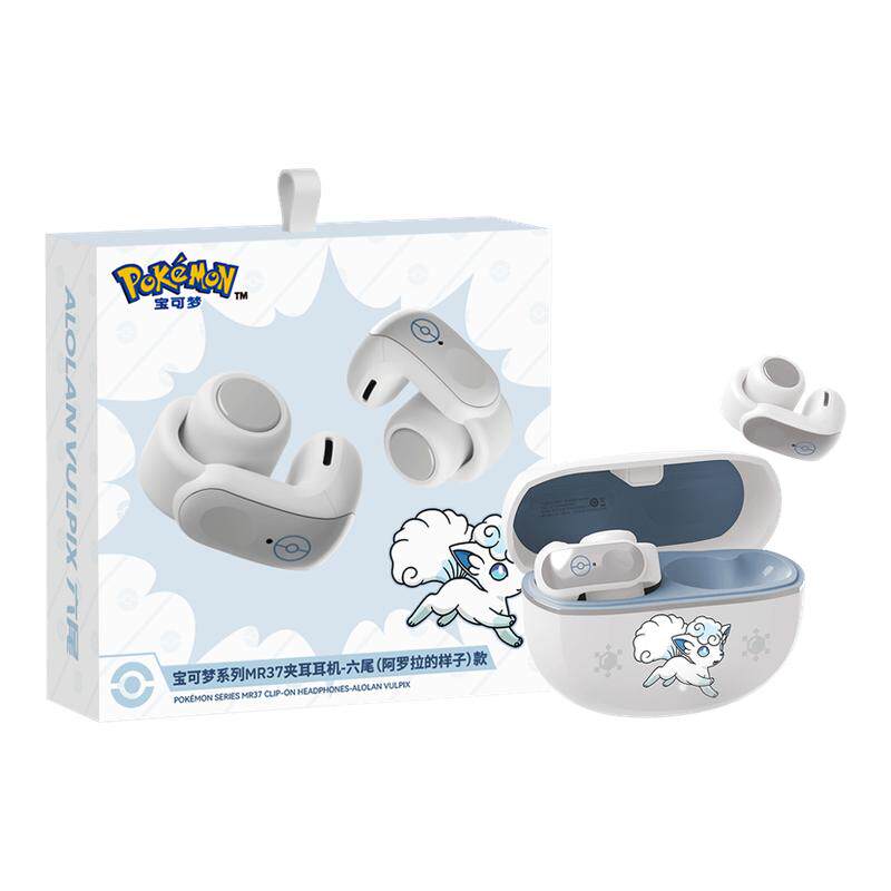 宝可梦六尾耳夹式蓝牙耳机无线气骨传导开放式运动不入耳2026新款