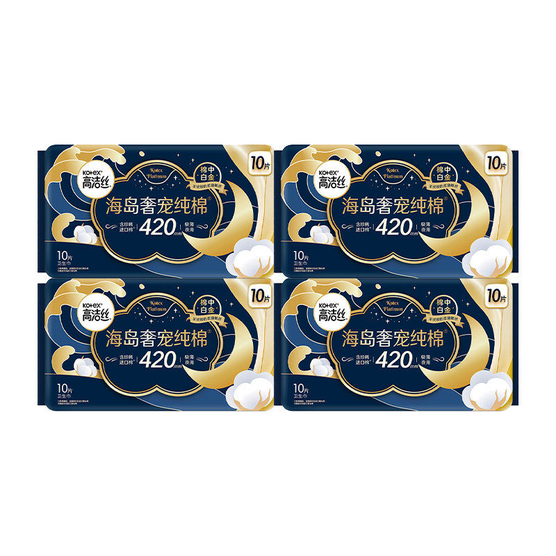 高洁丝海岛奢宠纯棉卫生巾夜用图片