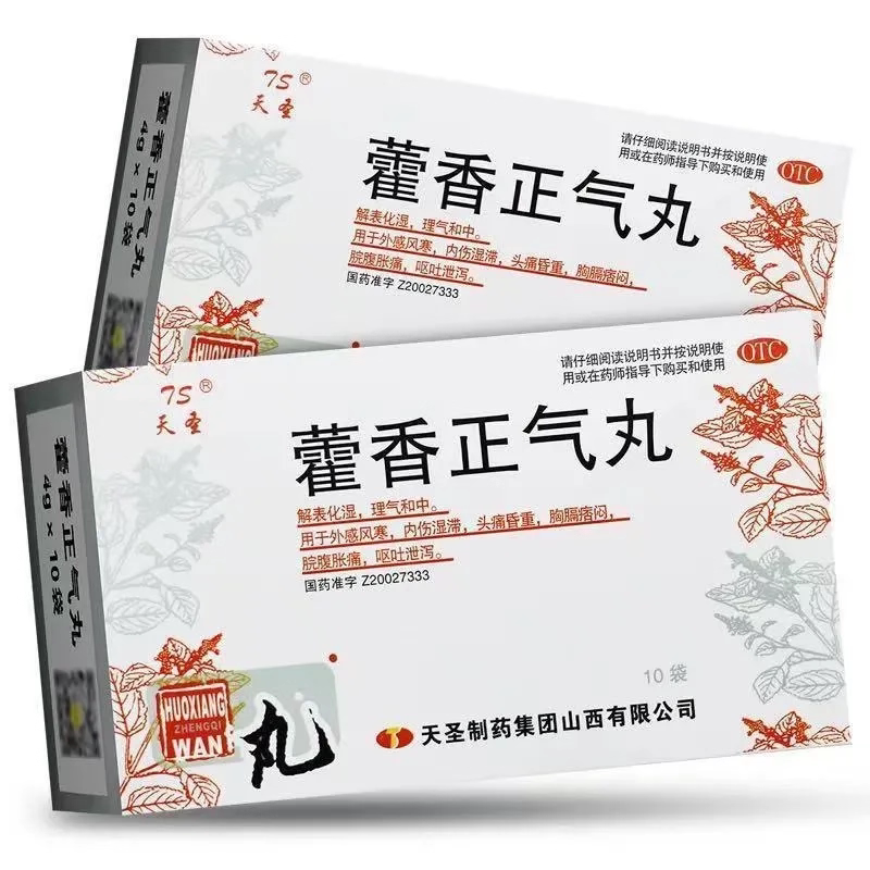 ���ڲ�����4g*10�� x 1�� ����ʥ��޽�������� 4g*10��/��3.5Ԫ