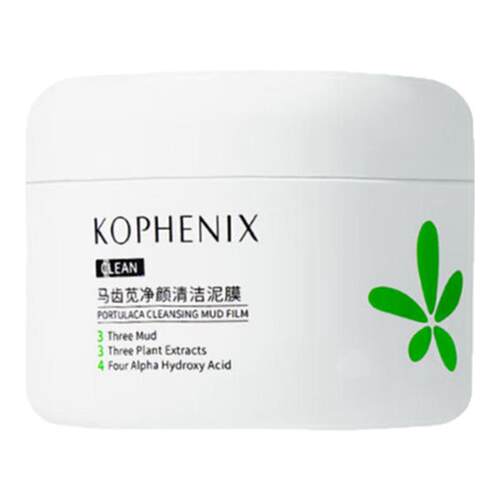 孔凤春马齿苋净颜清洁泥膜深层清洁毛孔保湿不拔干白泥涂抹面膜女