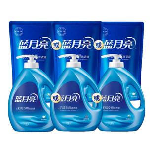 瓶装 内衣内裤 按压式 补充装 清洗学生宿舍 袋装 蓝月亮手洗洗衣液1kg