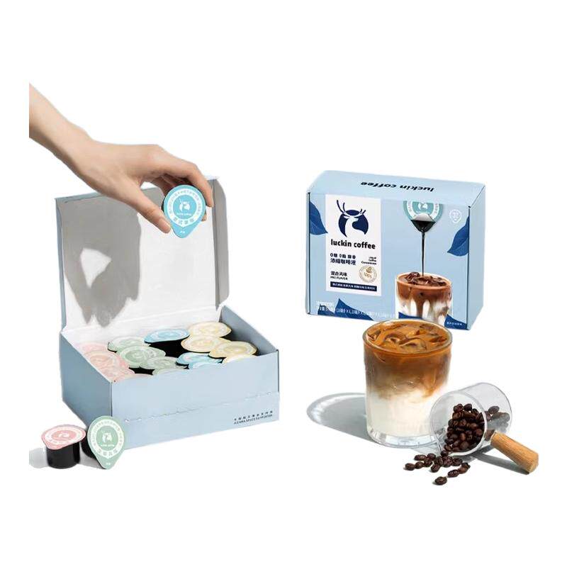 瑞幸浓缩咖啡液速溶冰美式意式黑咖啡生椰拿铁即享32杯盒装