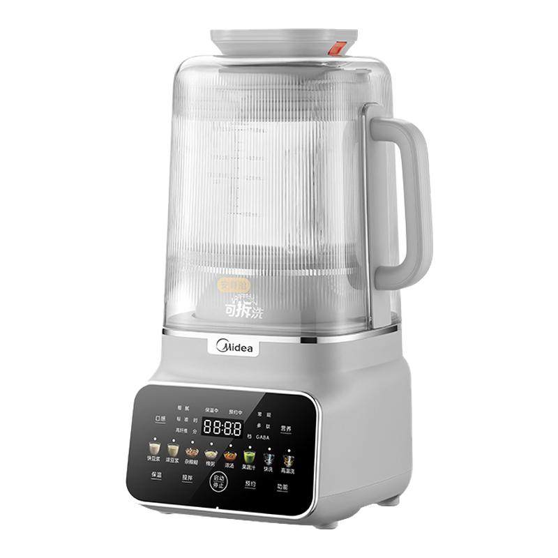 美的变频安睡破壁机家用全自动