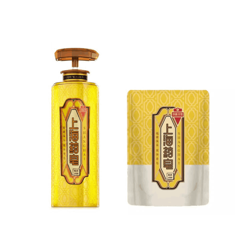 上海药皂有效抑菌除螨深层清洁