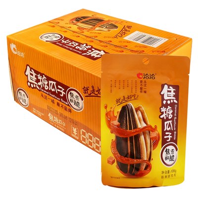 洽洽焦糖瓜子108g/袋 葵花籽恰恰瓜子炒货坚果散装追剧小零食花子