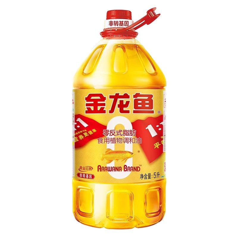 ���ڲ�����5000ml ������ƽ����ʳ��ֲ�������5����ת����ʳ���ͼ���װ�ٷ���Ʒ