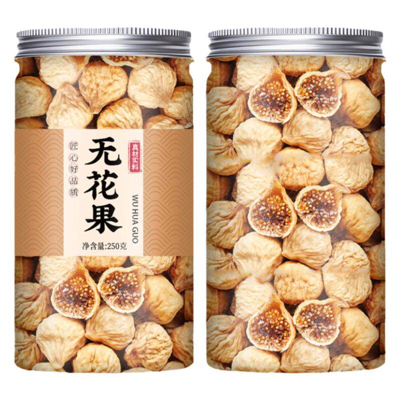 新疆无花果干特级旗舰店蛋糕装饰