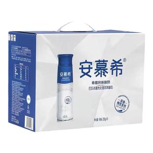 安慕希高端酸奶原味黄桃燕麦整箱风味酸牛奶特价营养