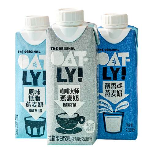 OATLY咖啡大师醇香低脂燕麦奶