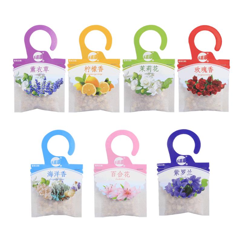 薰衣草香包衣柜香薰持久香气衣服除味香囊袋防虫防霉家用车载清香
