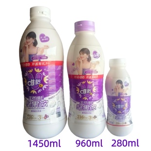 套装 960ml1.45L 大中小瓶唯怡豆奶坚果饮植物蛋白饮品280ml混装
