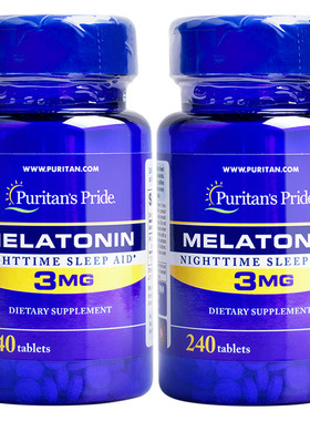 普丽普莱褪黑素睡眠片美国进口退煺黑素松果体素3mg240片成人