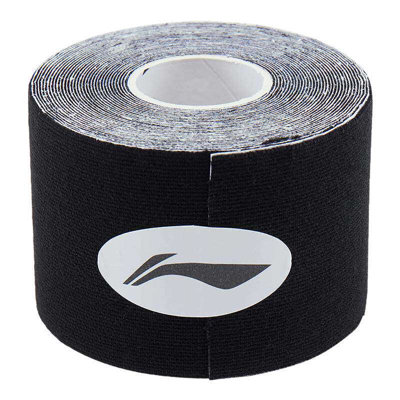 李宁运动肌能贴新款官方正品成人男女同款健身跑步运动防护护具