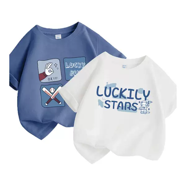 Товары от 真维斯童装美柯乐专卖店