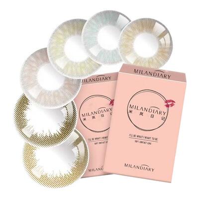 黑色美瞳半年抛大小直径自然百搭伪素颜隐形近视眼镜官方正品TF