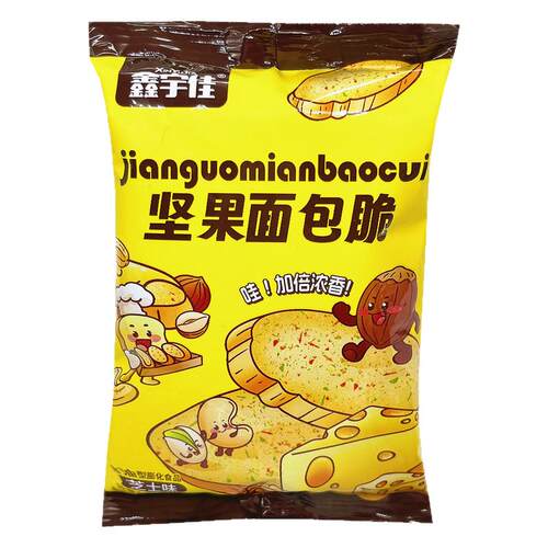 鑫宇佳坚果面包脆焦糖味海苔芝士