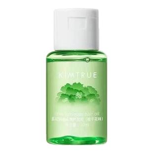 KIMTRUE且初护发精油无花果栀子花KT发油修护干枯受损毛躁滋养