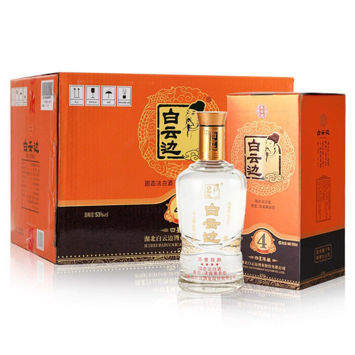 白云边四星陈酿白酒53度
