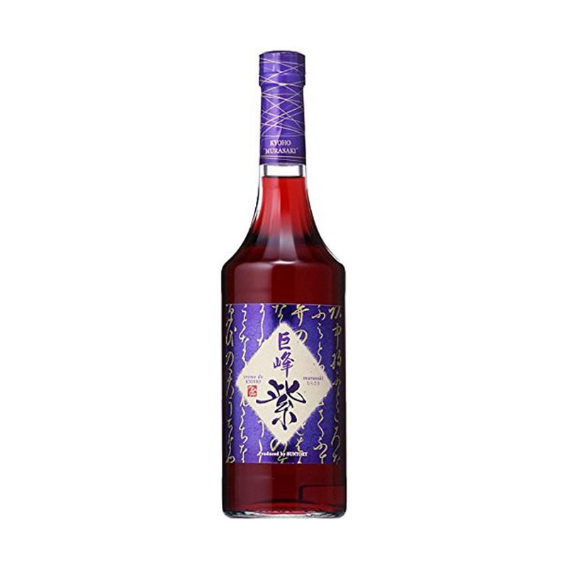 三得利巨峰紫SUNTORY日本直邮巨峰葡萄利口酒700ml2瓶装