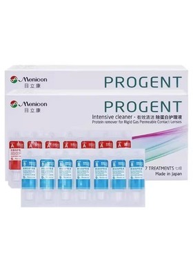 Menicon美尼康ab液除蛋白OK镜隐形眼镜角膜塑形硬性护理液目立康