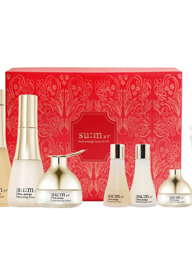 SUM37苏秘时光肌底补水水乳面霜套盒孕妇敏肌护肤品官方正品套装