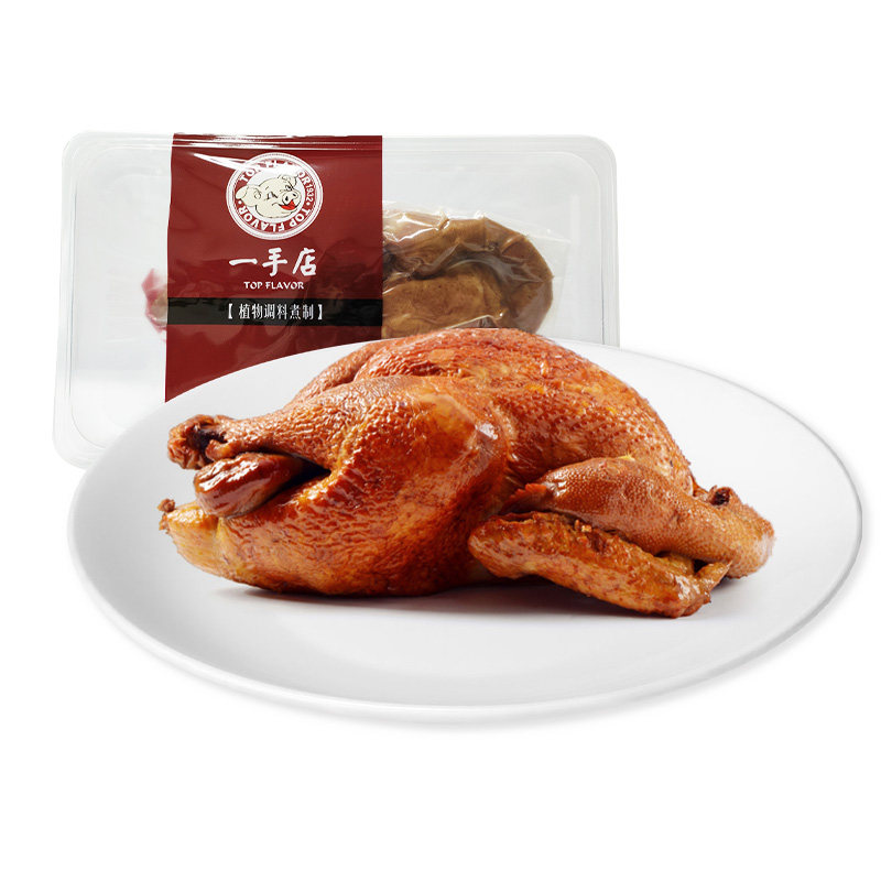 一手店哈尔滨正宗招牌特产古法工艺老式烧鸡特色美味熟食650g