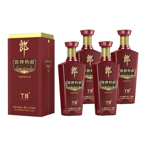 郎酒郎牌特曲T8升级版浓酱兼香型白酒50度500ml*4送礼高档粮食酒