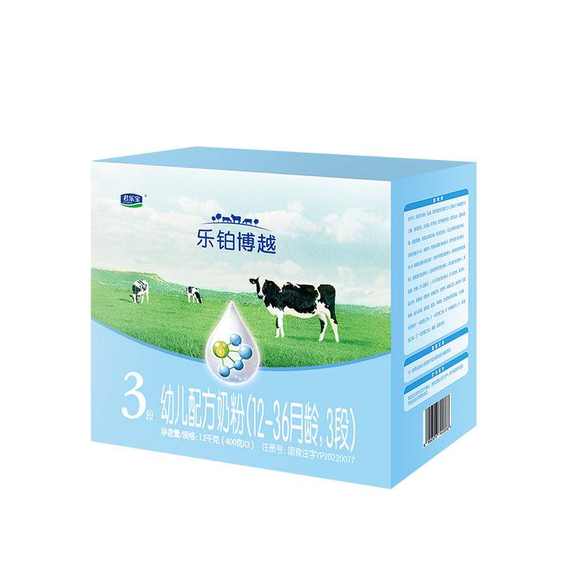 君乐宝乐铂博越奶粉3段婴幼儿奶粉三段1200g盒400g