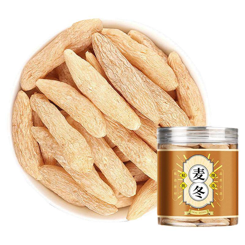 麦冬中药材500g正品官方旗舰店野生四川麦冬批发泡水的功效与作用