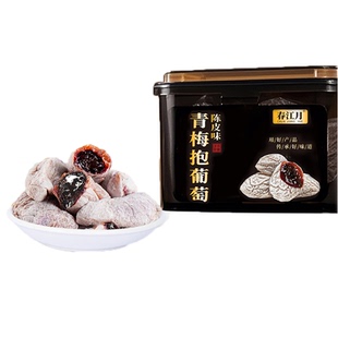 春江月青梅抱葡萄爆浆梅子蜜饯话梅干酸梅夹心蜜饯办公室休闲零食