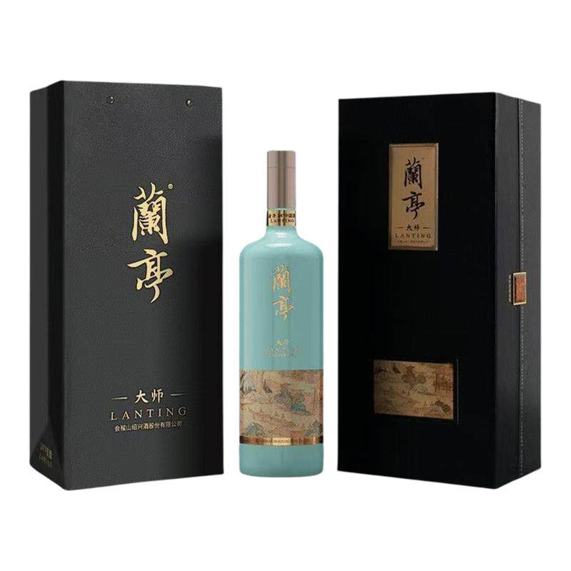 【顺丰】会稽山大师三十年陈兰亭1L礼盒装30年花雕老酒绍兴黄酒