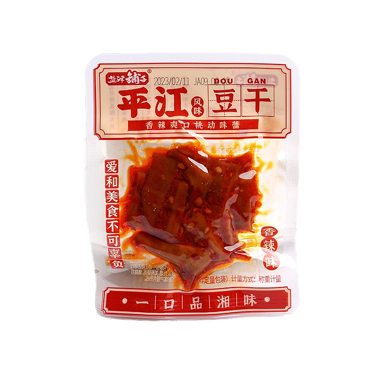 盐津铺子平江豆干酱香味湖南特产袋装散装小零食豆腐干休闲食品