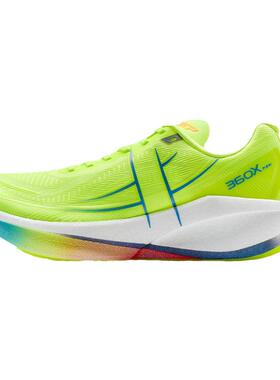 特步360X2.0丨国民碳板跑鞋竞速体考体测运动鞋男减震女鞋跑步鞋