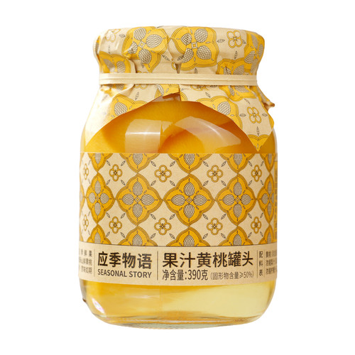 应季物语黄桃水果罐头什锦水果捞